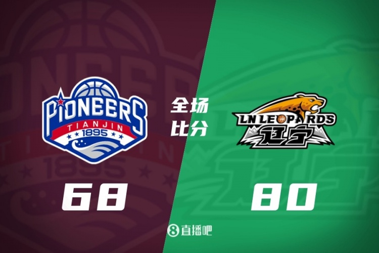 7m体育-CBA综述：广东险胜同曦 新疆击败福建 辽宁战胜天津 北京轻取江苏