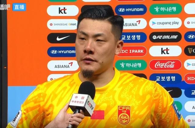 1718115032792063563.jpg 国足生死战王大雷神扑续命赛后流泪:做我能做到的