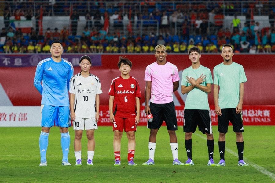 7m体育-2026“苏超”扩容升级,十三支队伍球衣由阿迪达斯专属设计