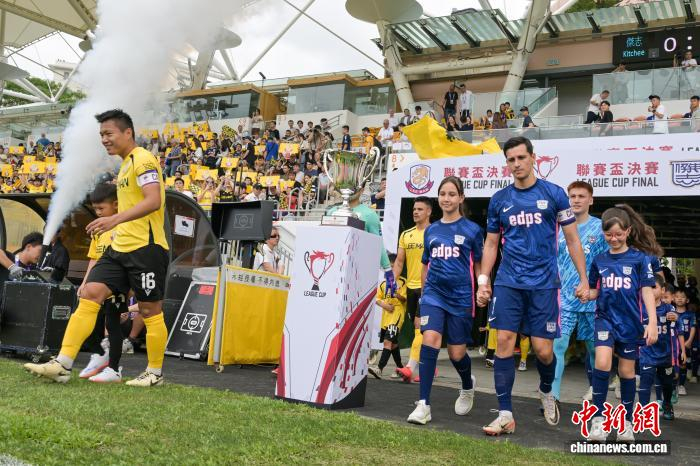 理文队夺得中国香港足球总会联赛杯冠军|杰志|陈永诺|杰志队|中新网|艾华顿_新浪体育_新浪新闻