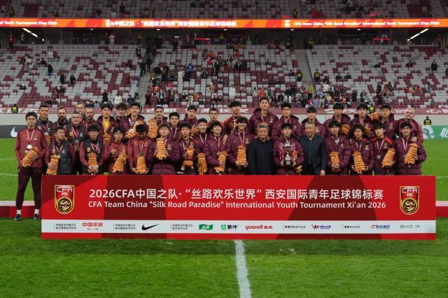 7m比分足球即时比分-U23国足西安补课瞄准东瀛 抢票亚运22名额进行时！