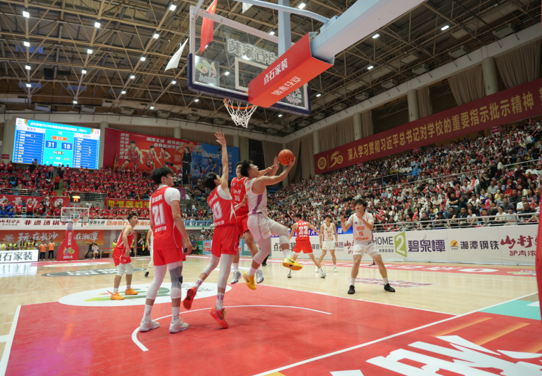 7m比分足球即时比分-54:73!邵阳队客场不敌湘潭队