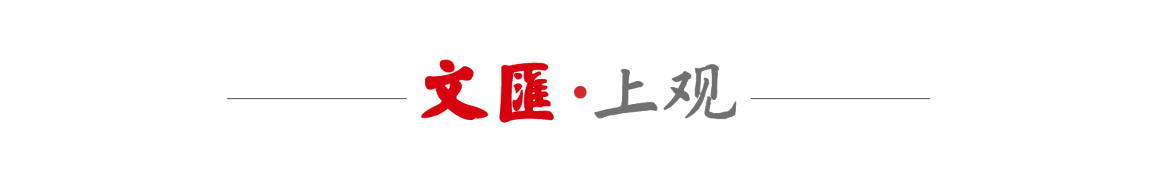 法甲